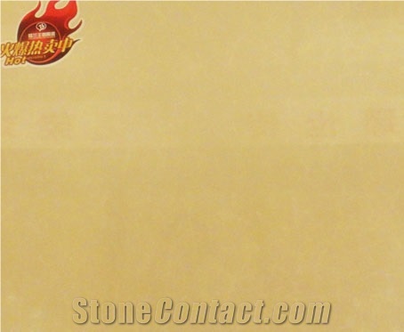 Wall Tile, Beige Ceramic Tiles