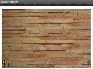 Jerusalem Royal Red Limestone Stacked Wall Panels, Wall Cladding Panels