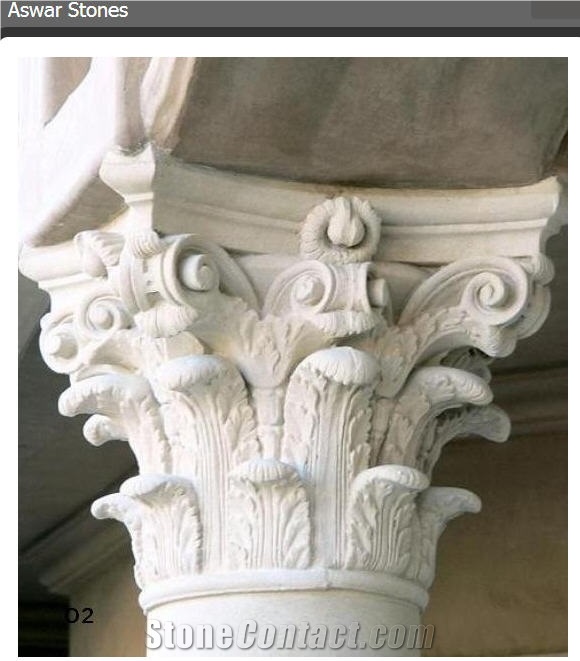 Jerusalem White Limestone Carved Column Capital