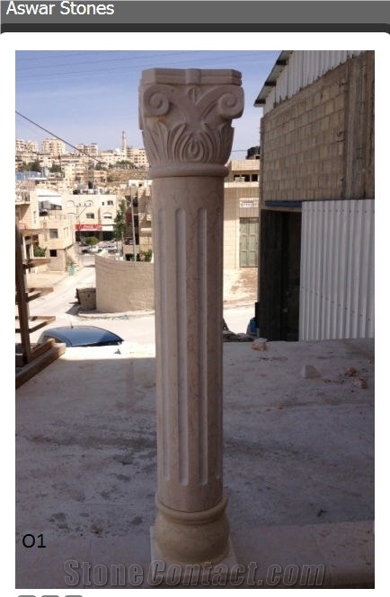 Jerusalem White Limestone Carved Column Capital