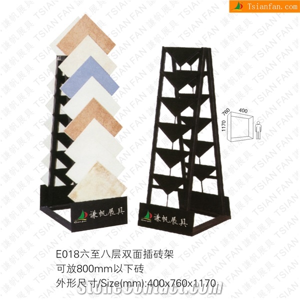E018 Hard Wood Showroom Display Stands