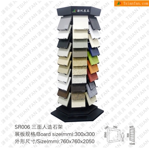 Three Side Sample Display Stand Forquartz , Marble, Granite, Mosaic , Sr006