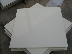 Chinese Nano Glass