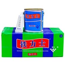Giga Granite Stone Glue