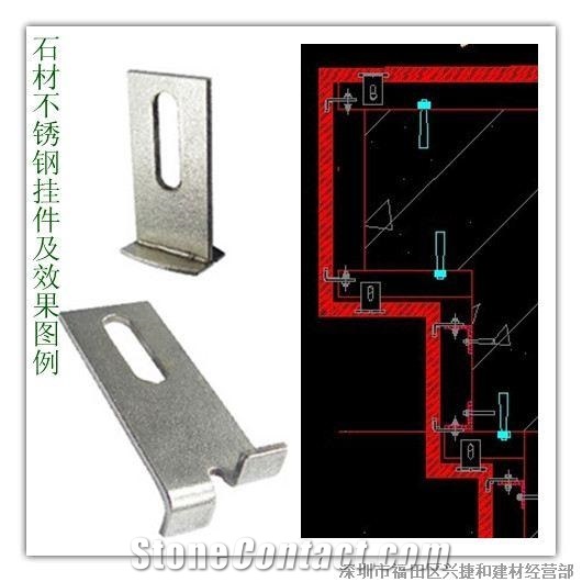 Giga Stainless Steel Bracket