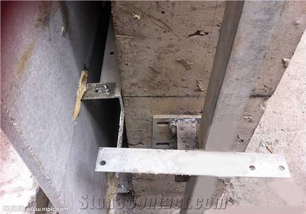 Wall Mounting Bracket