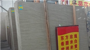 Golden Silk Jute Slabs & Tiles, China Yellow Granite