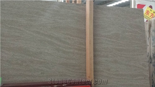 Golden Silk Jute Slabs & Tiles, China Yellow Granite