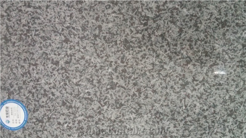 Monchique Slabs & Tiles, Portugal Brown Granite