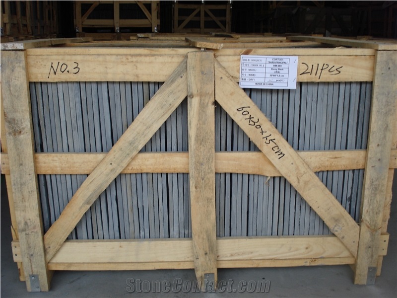 China Black Slate Slabs & Tiles