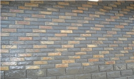 China Rusty Slate Culture Stone