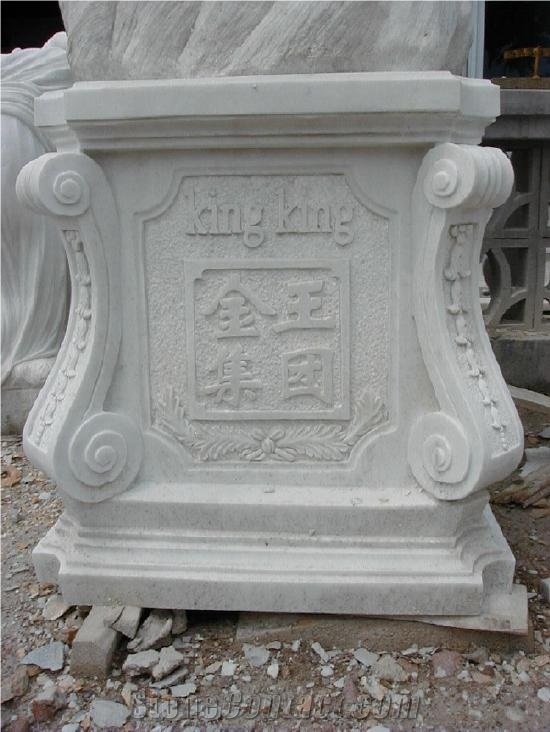 Han White Marble Column Base