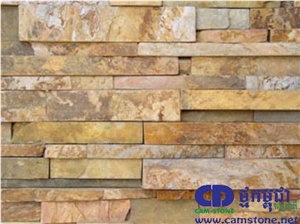 Yellow Rusty Slate Cladding
