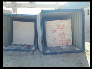 Sinai Pearl Limestone Block, Egypt Beige Limestone
