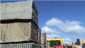 Gold Brasil (Ouro Brazil Granite) - New Venetian Gold Granite Blocks