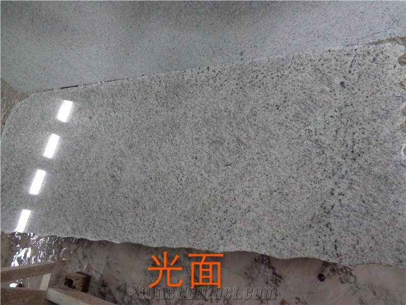 Flamed New Kashmir Leopard White Granite Tiles Slab Cut to Size Wall Cladding,Floor Covering,Exterior Walling Pattern Tile