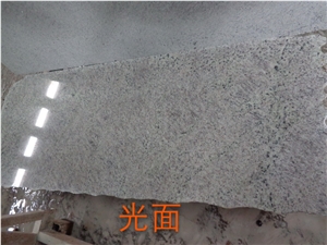 Flamed New Kashmir Leopard White Granite Tiles Slab Cut to Size Wall Cladding,Floor Covering,Exterior Walling Pattern Tile
