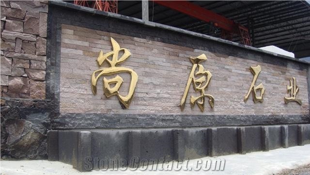 Culture Lava Stone Multicolor Natural Cleft, Lava Stone Basalt Building & Walling