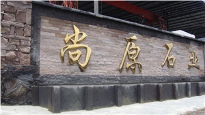 Culture Lava Stone Multicolor Natural Cleft, Lava Stone Basalt Building & Walling