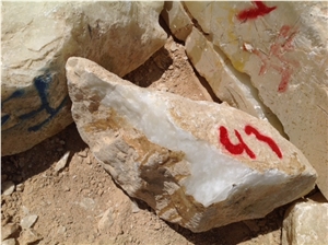Snow White Onyx Small Blocks