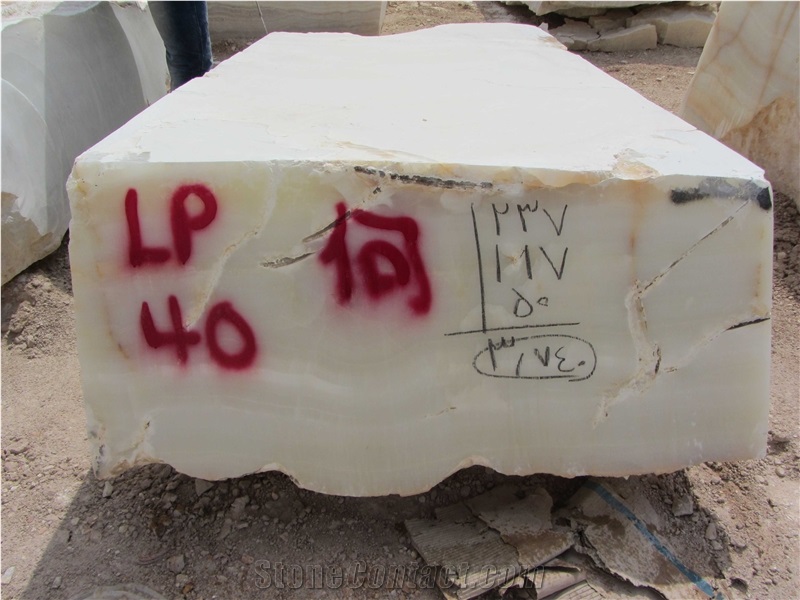 White Onyx Blocks, Iran White Onyx