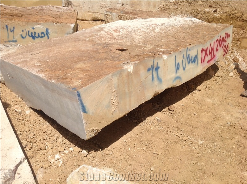 White Onyx Blocks, Iran White Onyx