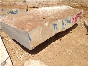 White Onyx Blocks, Iran White Onyx