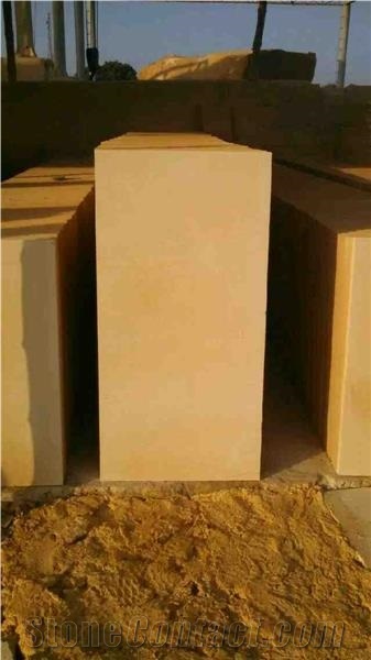 New Light Yellow Limestone Tiles & Slabs, Asia Gold Limestone Floor Tiles, Wall Tiles