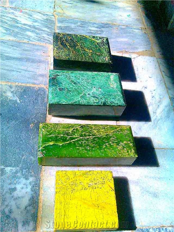 Serpentine