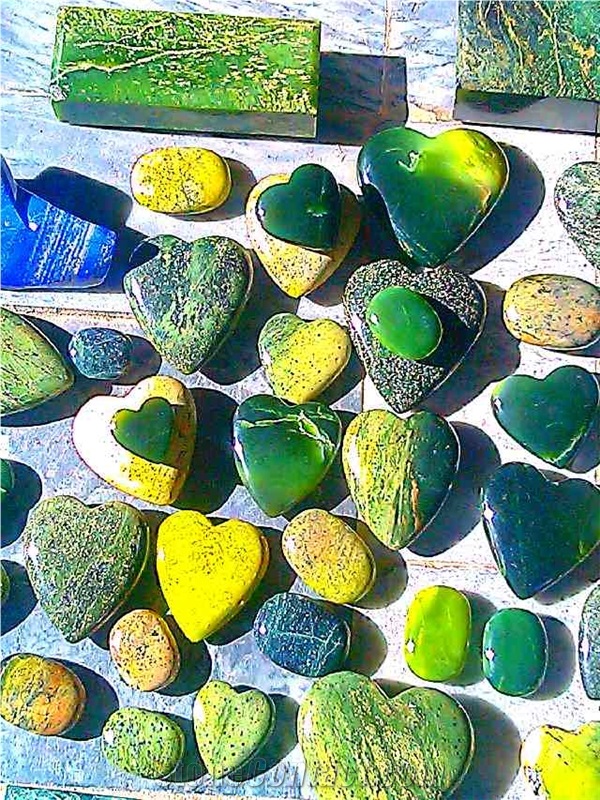 Serpentine