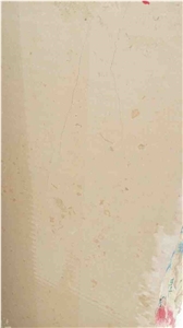 Riyadh Stone Limestone Block, Saudi Arabia Beige Limestone