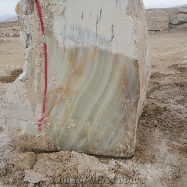 New Kurdistan Blue Onyx, Iran Blue Onyx Block