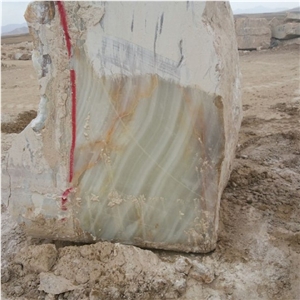 New Kurdistan Blue Onyx, Iran Blue Onyx Block