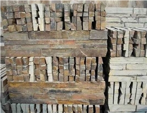 Multi Slate Natural Slate Paver,Hebei Rust Slate Cultured Stone