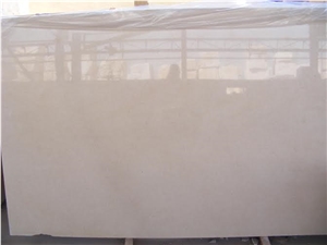 Galala Marble Slabs & Tiles, Egypt Beige Marble