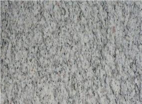 White Grain Xinjiang Granite Tiles & Slabs,China Xinjiang White Granite Wall & Floor Covering
