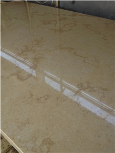 Menia Limestone Slabs & Tiles, Egypt Beige Limestone