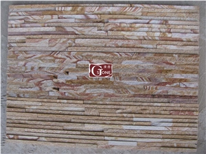 China Yellow Sandstone Cultured Stone