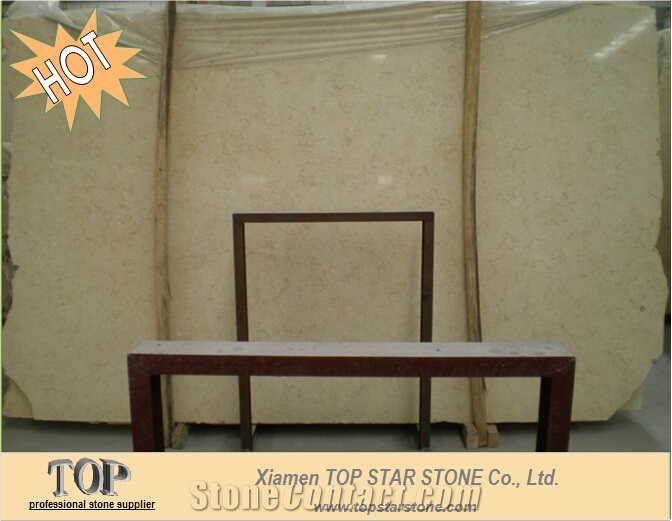 Egyptian Yellow Silvia Marble Slab, Egypt Beige Marble