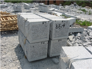 Split Face Mushroom Wall Cladding Block,Granite Mushroomed Stone