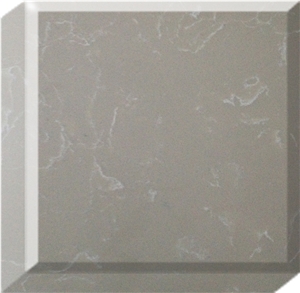 Crema Rhine Quartz Stone Crema Rhine Quartz Stone
