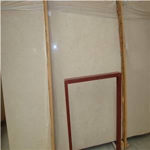 Portugal Beige Limestone Tiles & Slabs