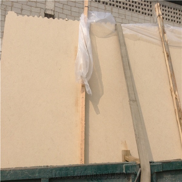 Portugal Beige Limestone Tiles & Slabs