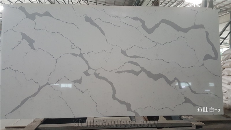 Calacatta White Quartz Stone Slabs & Tiles,High Quality Quartz Stone,White Quartz Stone,Engineer Stone