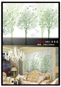 Nano Glass Stone 3d Background Wall 03, Beige Granite Home Decor