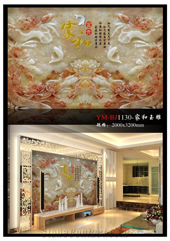 Nano Glass Stone 3d Jade Effect 02,Nano Glass Stone Art Work