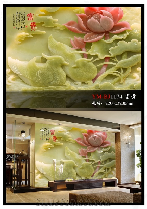 Nano Glass Stone 3d Jade Effect 07,Nano Glass Stone Art Work