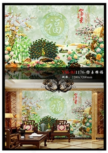 Nano Glass Stone 3d Jade Effect 08,Nano Glass Stone Art Work