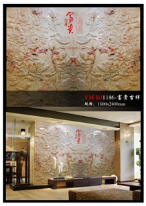Nano Glass Stone 3d Jade Effect Art Work 12