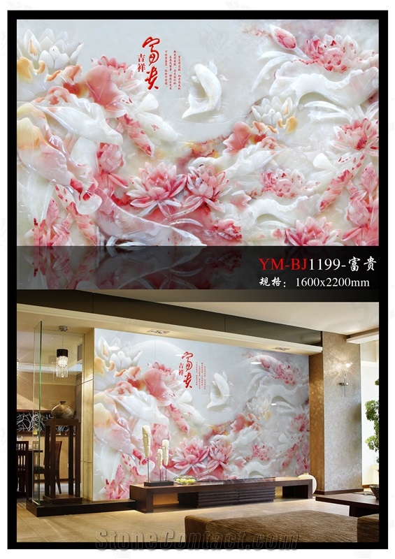 Nano Glass Stone 3d Jade Effect Art Work 19